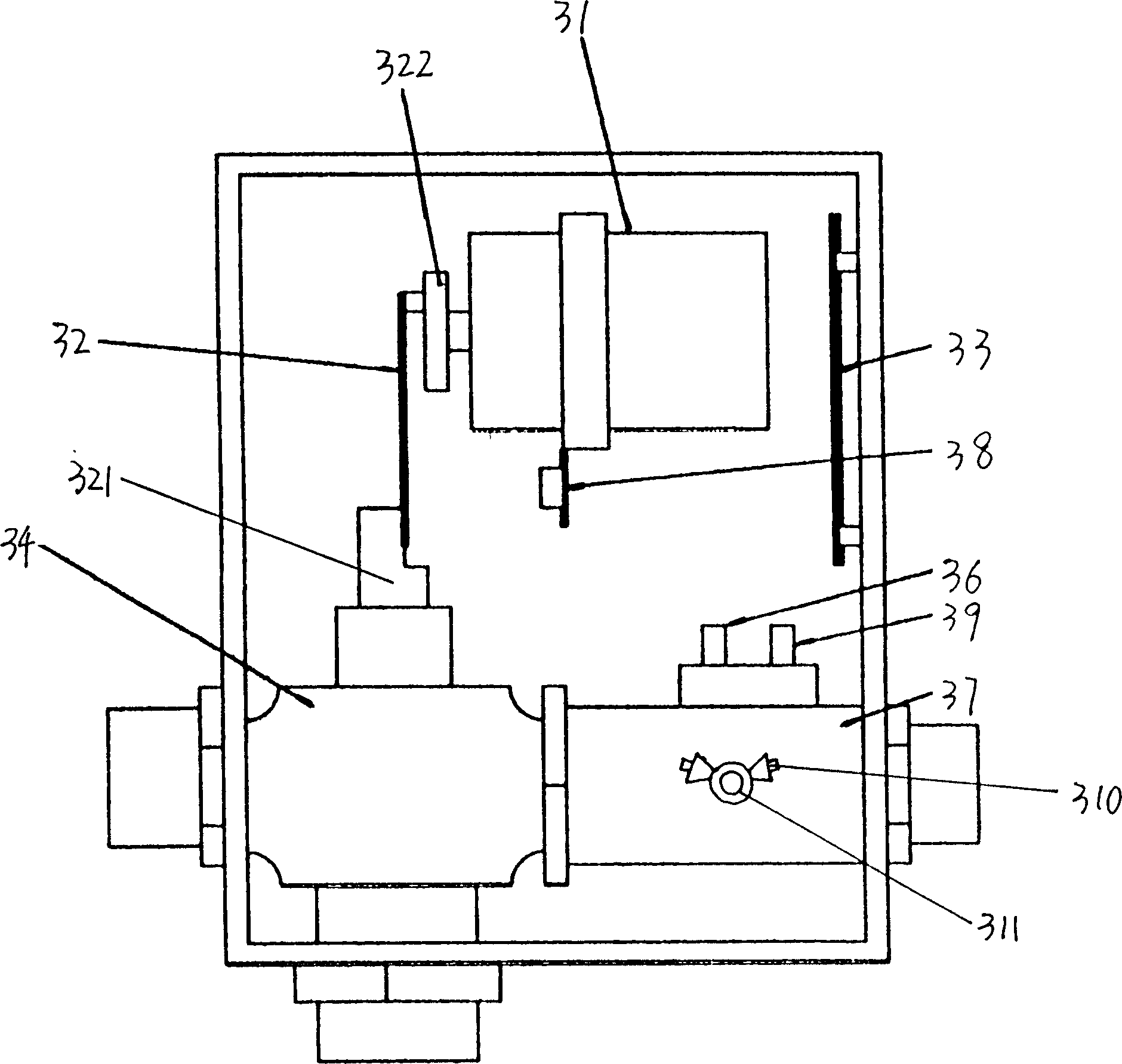 Intellectualized heating management system for each family