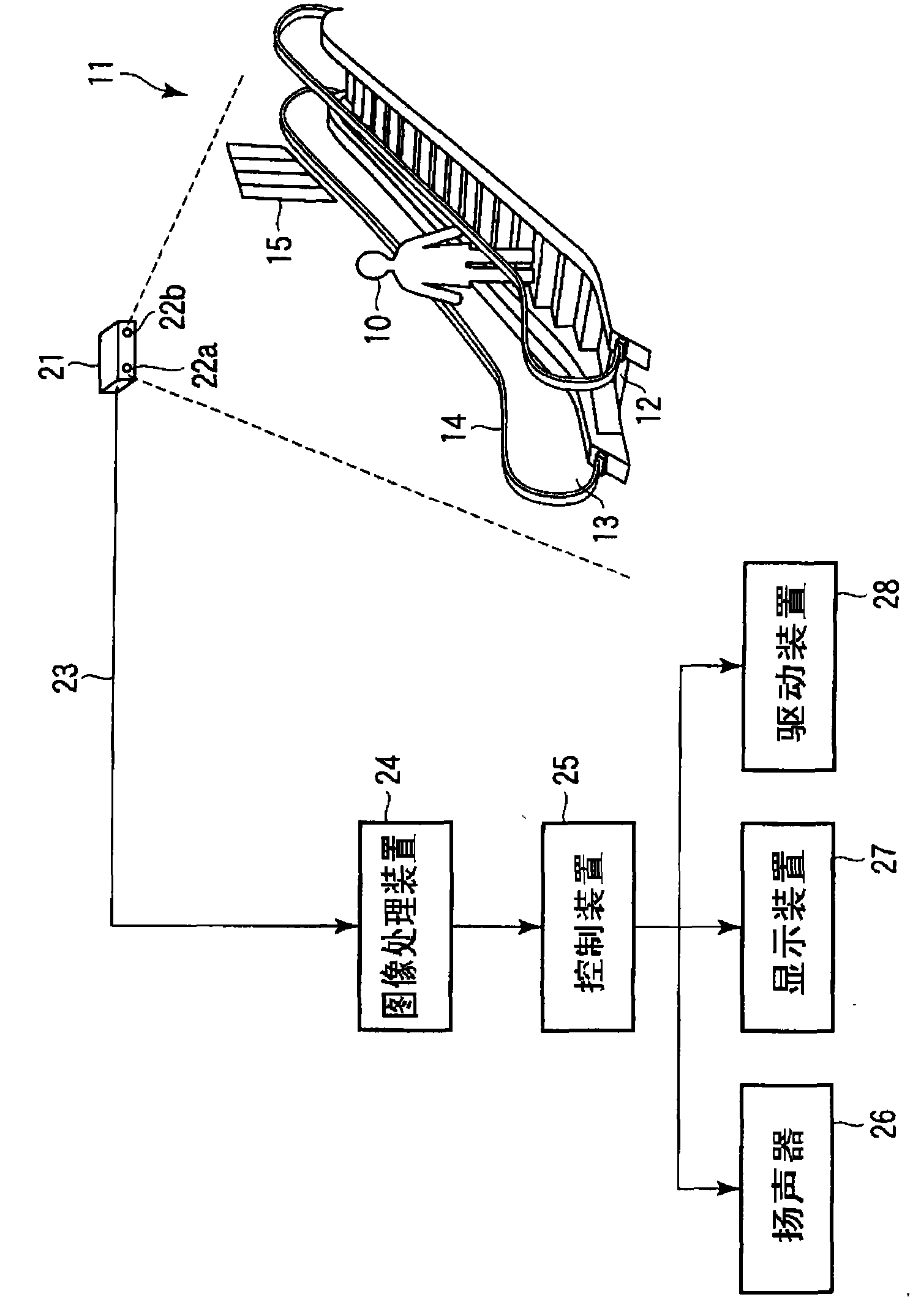 Escalator monitoring system