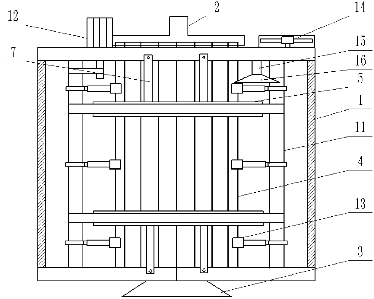 Bag dust collector