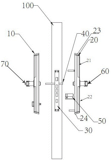 Electronic lock