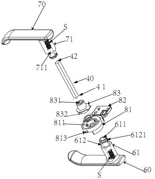 Electronic lock