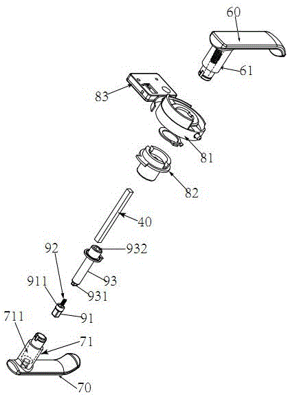 Electronic lock