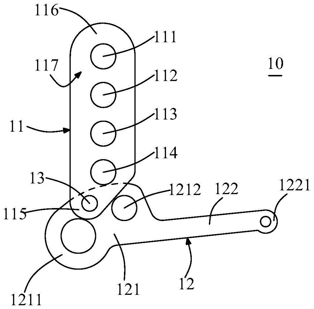 Adjustable descending device