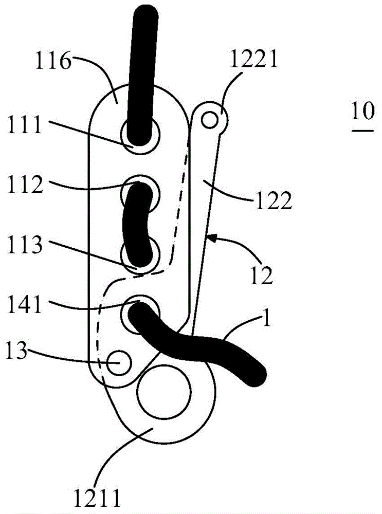 Adjustable descending device