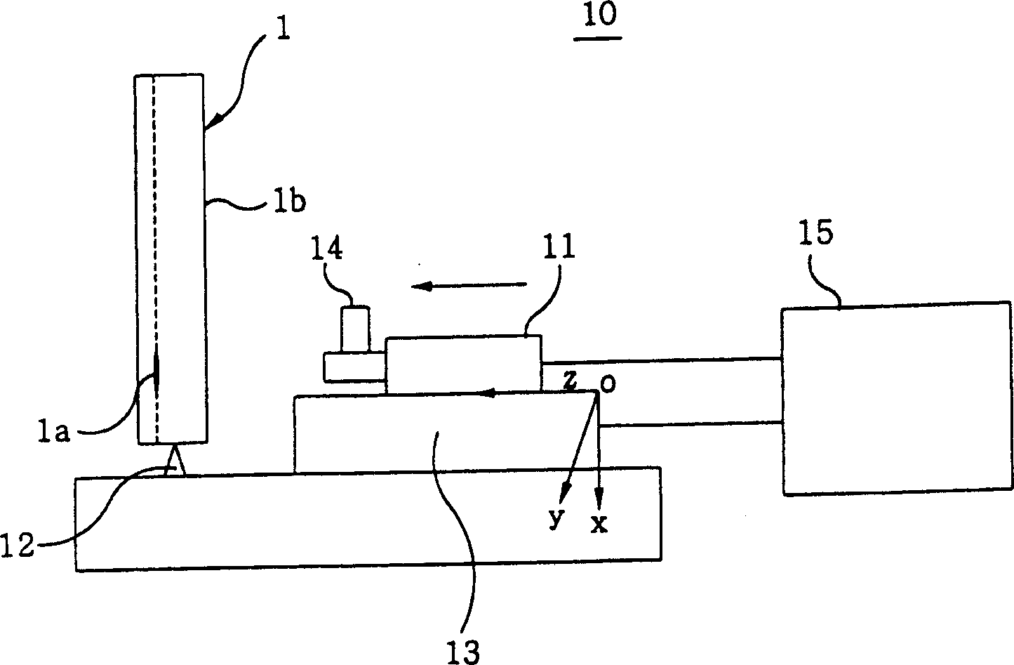 Internal flaw position detecting method in depth direction for glass base plate