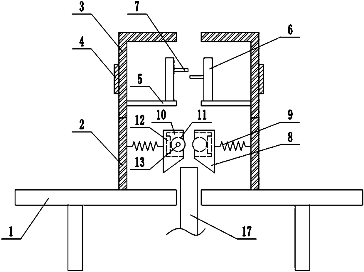 Equipment for recycling outer-layer plastic of cable