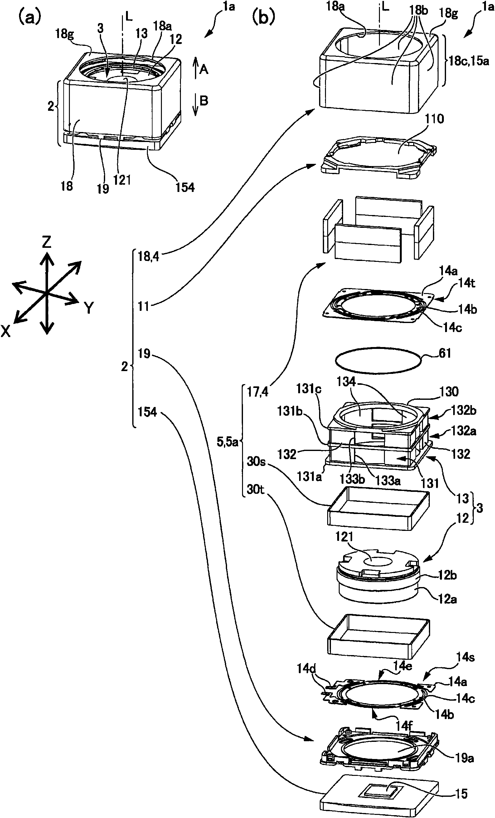 Optical unit with shake correcting function