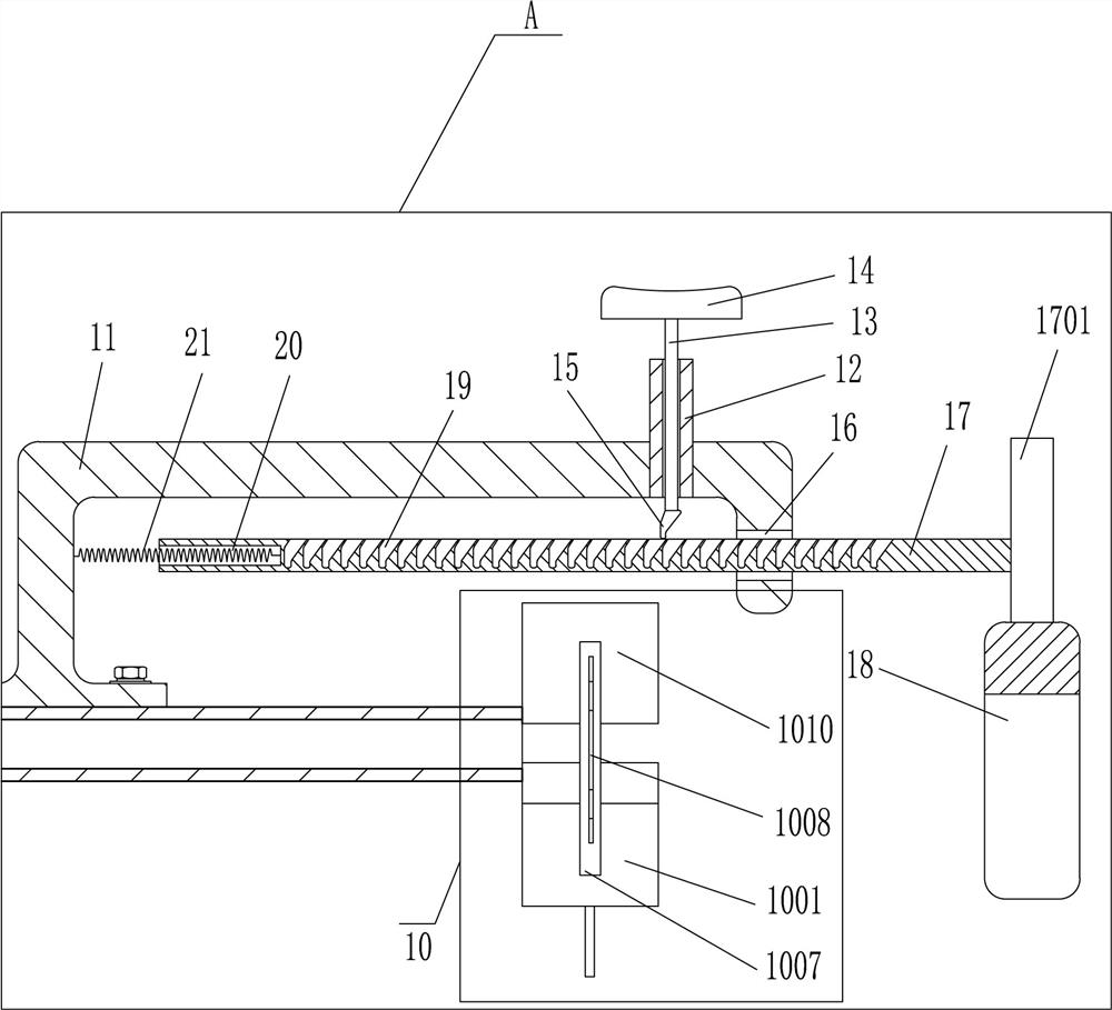 Auxiliary disassembler for mold oil pipe joint