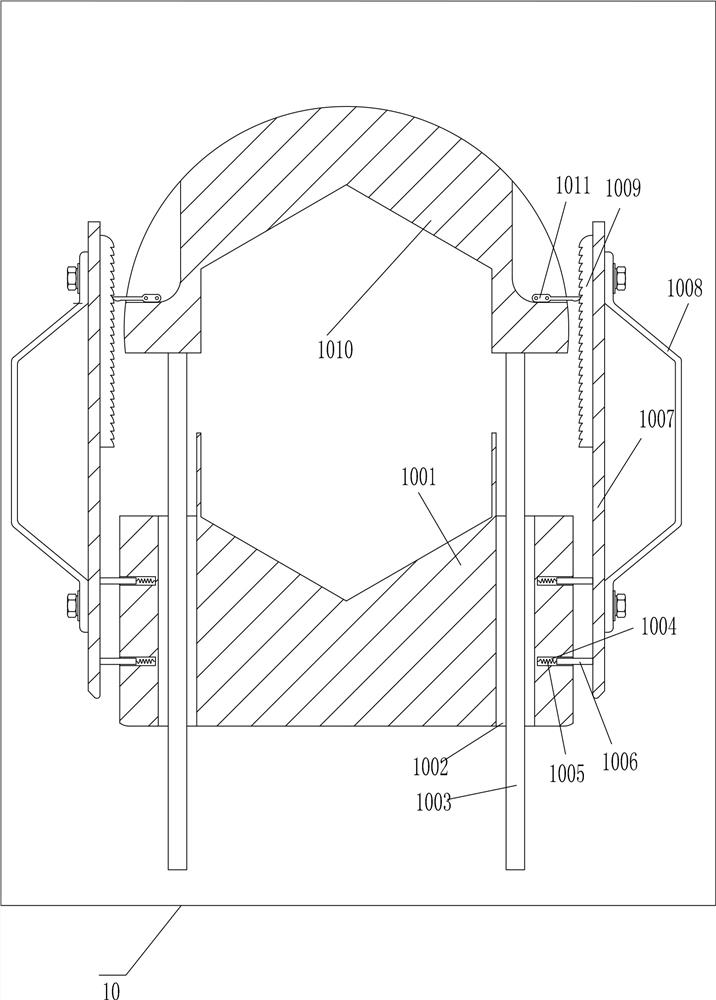 Auxiliary disassembler for mold oil pipe joint