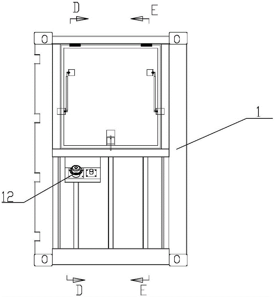 Combined outdoor power supply unit