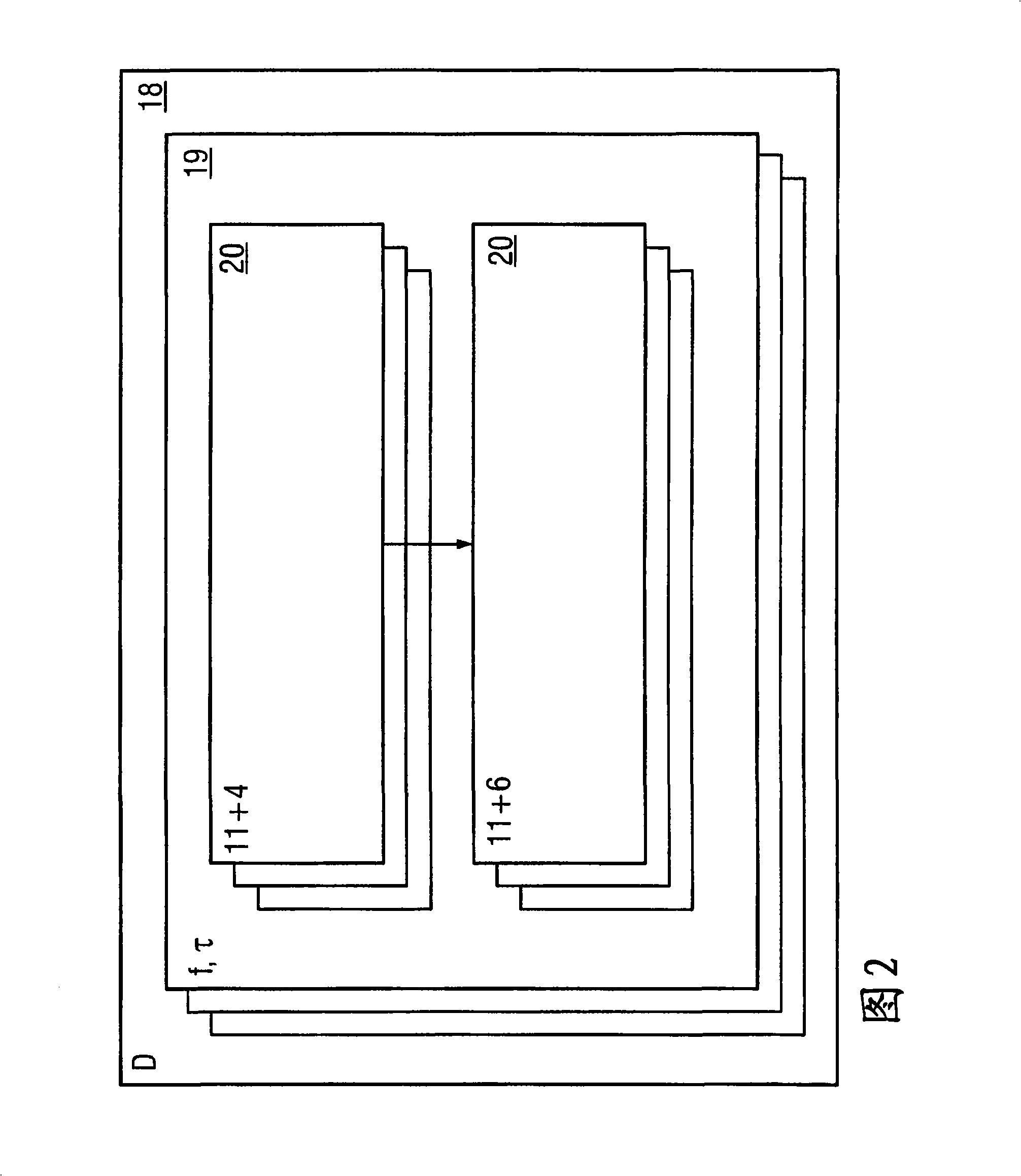 Handheld laser distance measuring device using an impulse back-mixing method