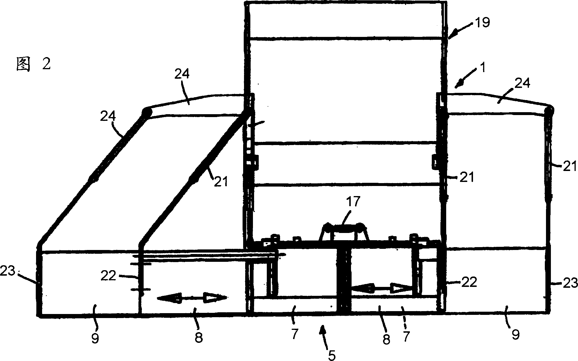 Road paving machine