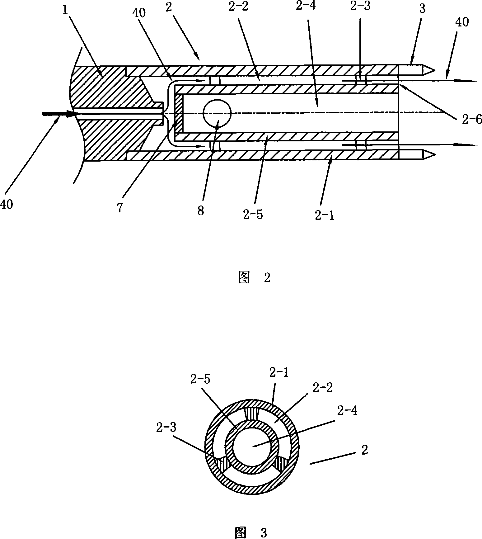 Rockbolt construction drill method and tube component for rockbolt construction drill