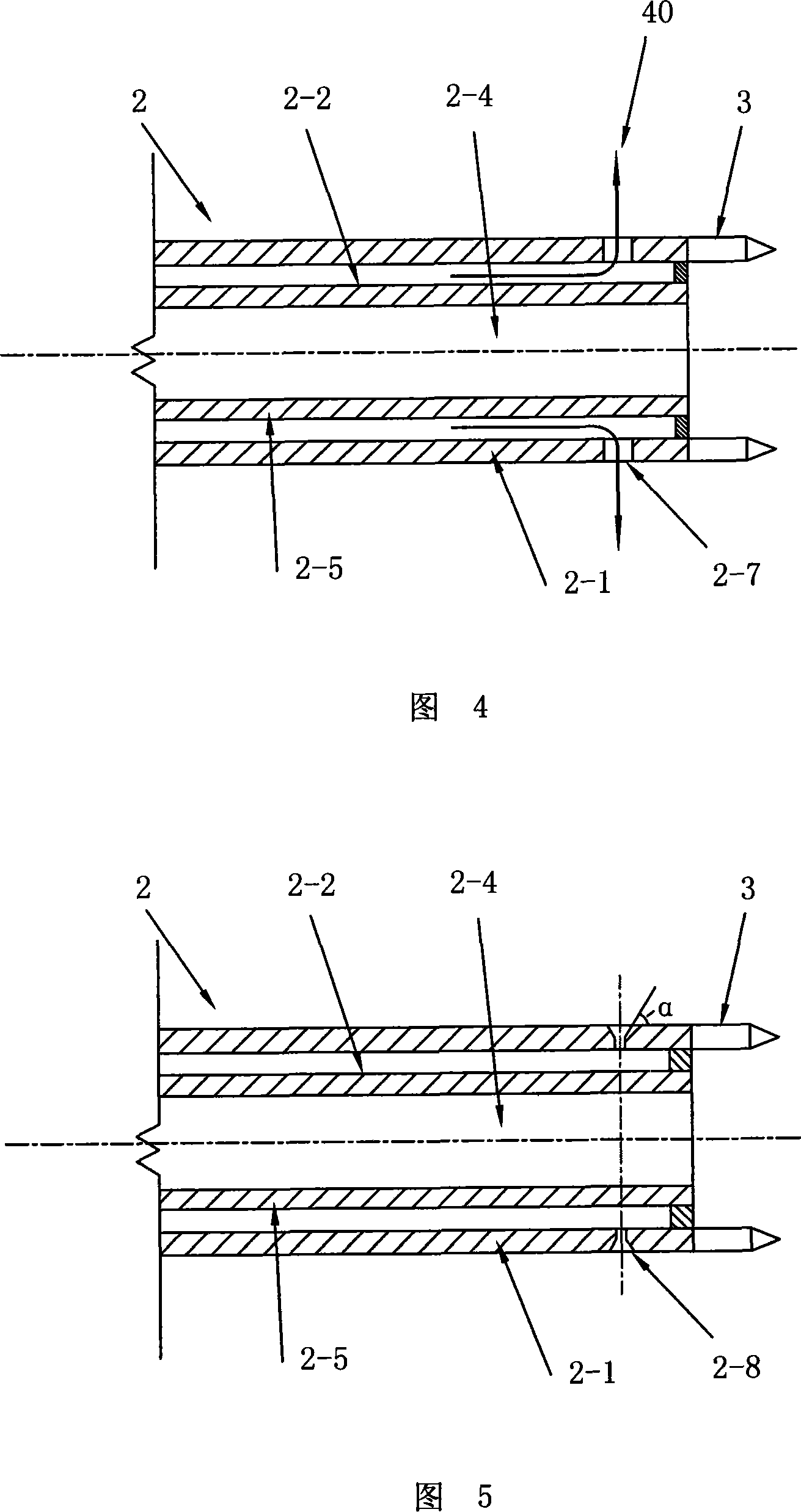 Rockbolt construction drill method and tube component for rockbolt construction drill