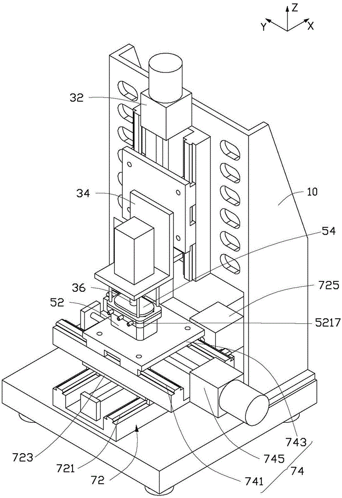 Electrolytic machining device