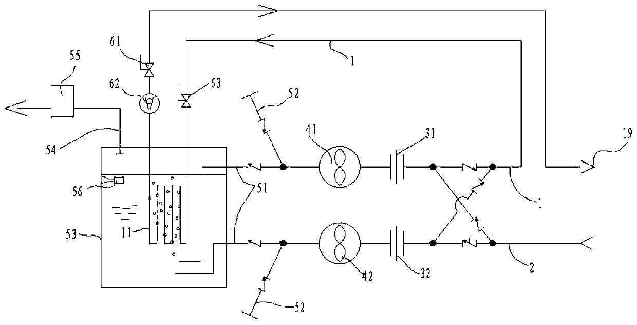 Suction and solution continuous integrated type air circulation purification device for hospital and chemical environment