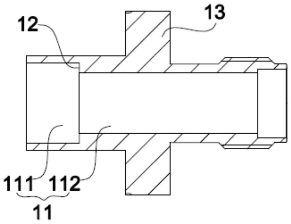 Adapter