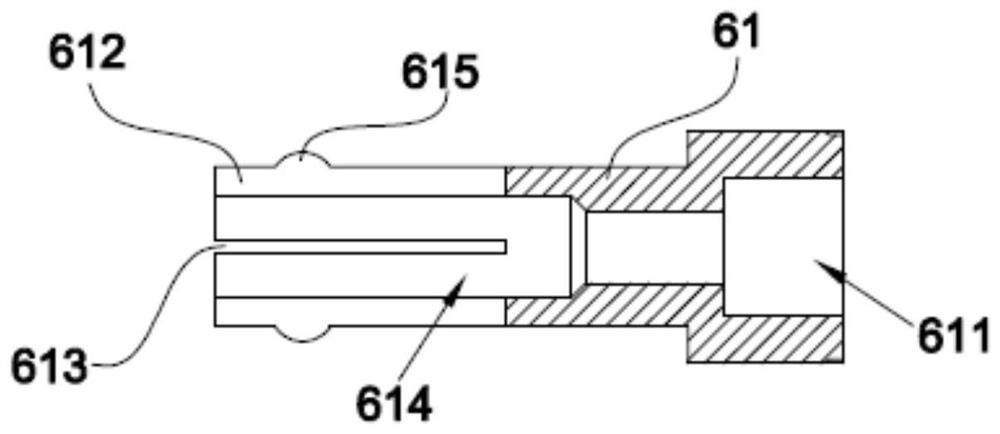 Adapter