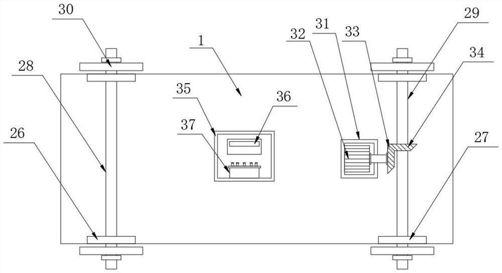 Remotely controllable agricultural plant protection equipment