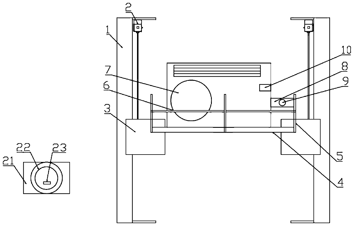 A multifunctional loudspeaker device for teaching