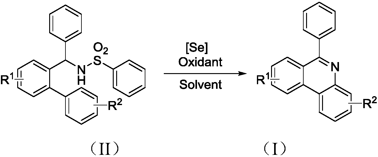 Preparation method of 6-substituted phenanthridine compound