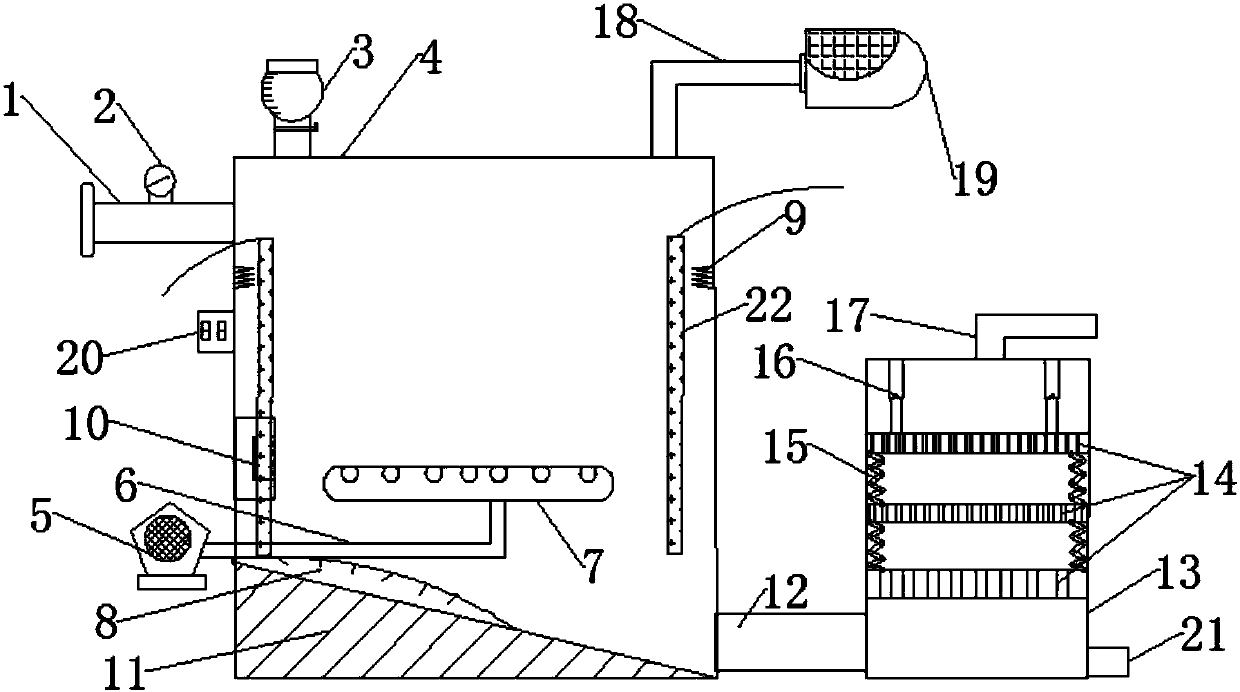 Environment-friendly sewage aerating and press filtering treatment device