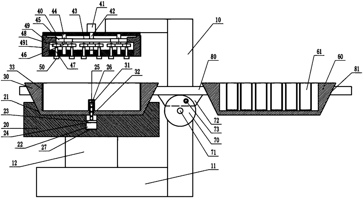 Processing device for hard alloy cutting tool