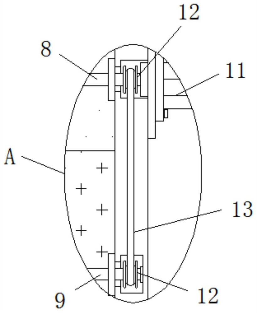 Soil composite biological deodorization equipment