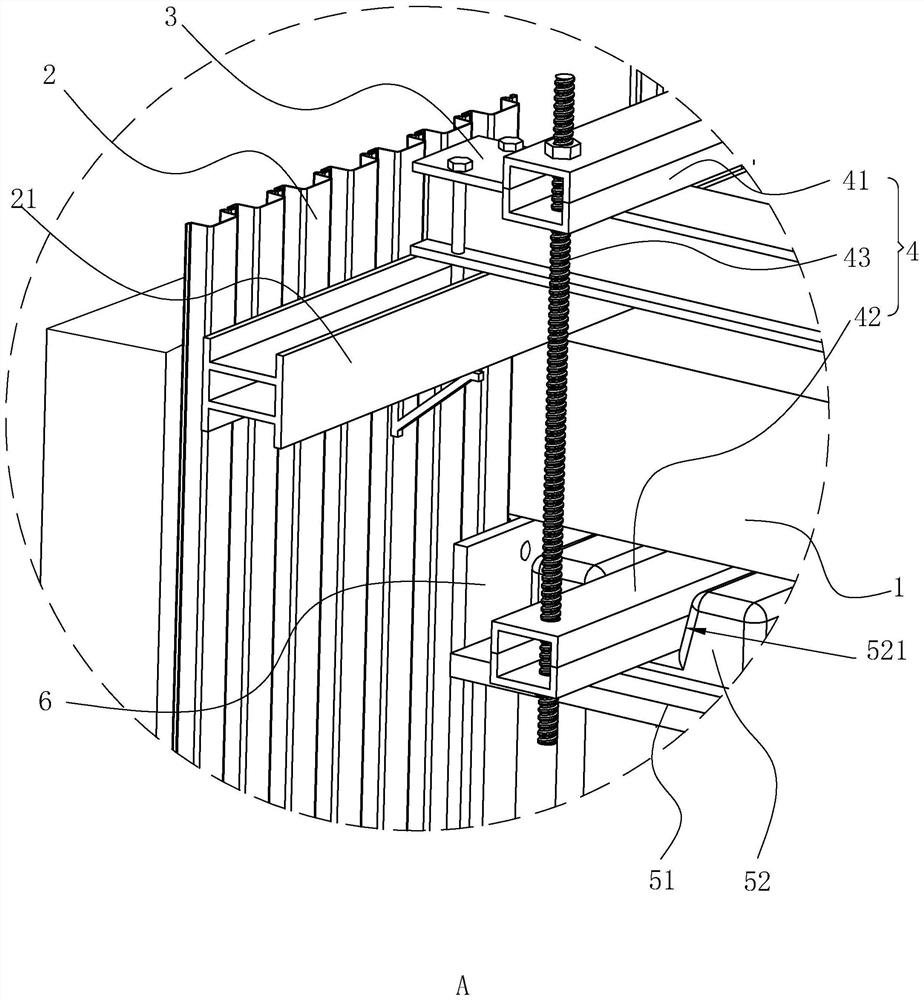 Construction Method of In-Situ Suspension Protection for Long-distance Span Foundation Pit Box Culvert