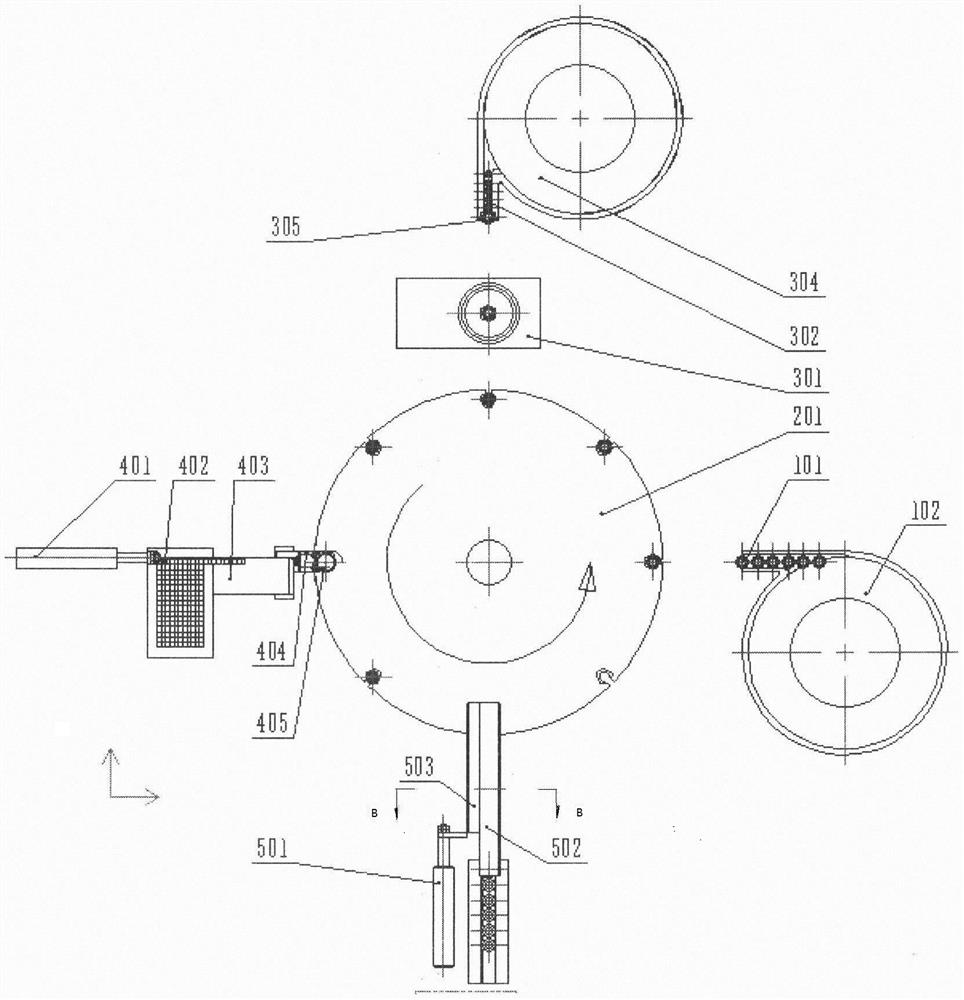 Automatic assembling device for atomizing chip of nozzle of soft aerosol atomizer