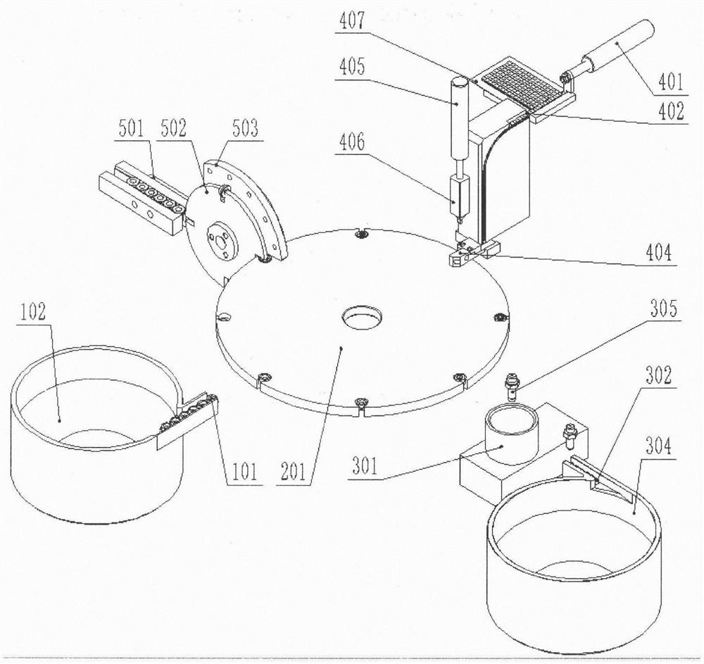 Automatic assembling device for atomizing chip of nozzle of soft aerosol atomizer