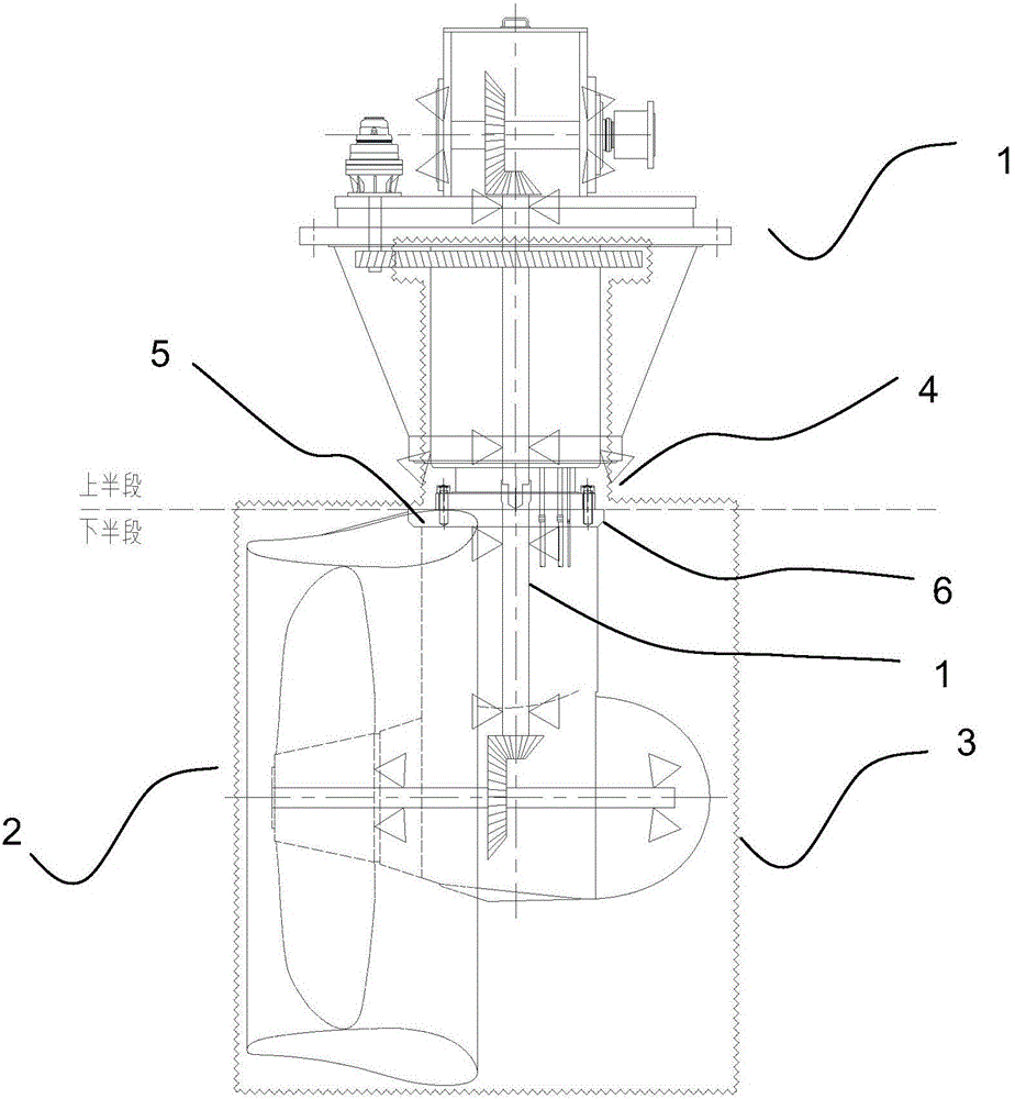 Installation method for full-rotation steering oar