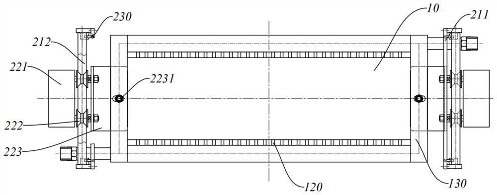 Swing type high-power X-ray conversion target device