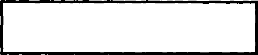 Superfine flat terylene low elater and technique for producing the same