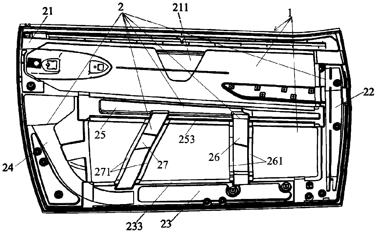 Automobile door assembly for electric vehicle and processing method thereof