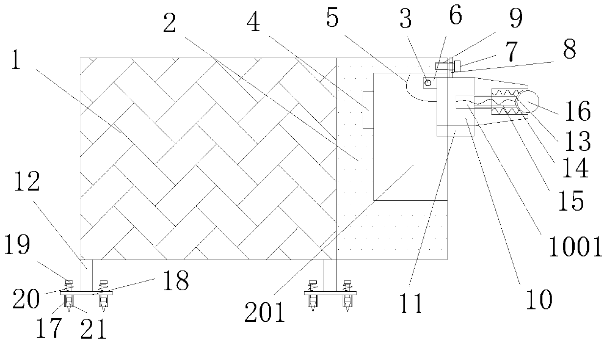 Mutual inductor with adjustable plug direction