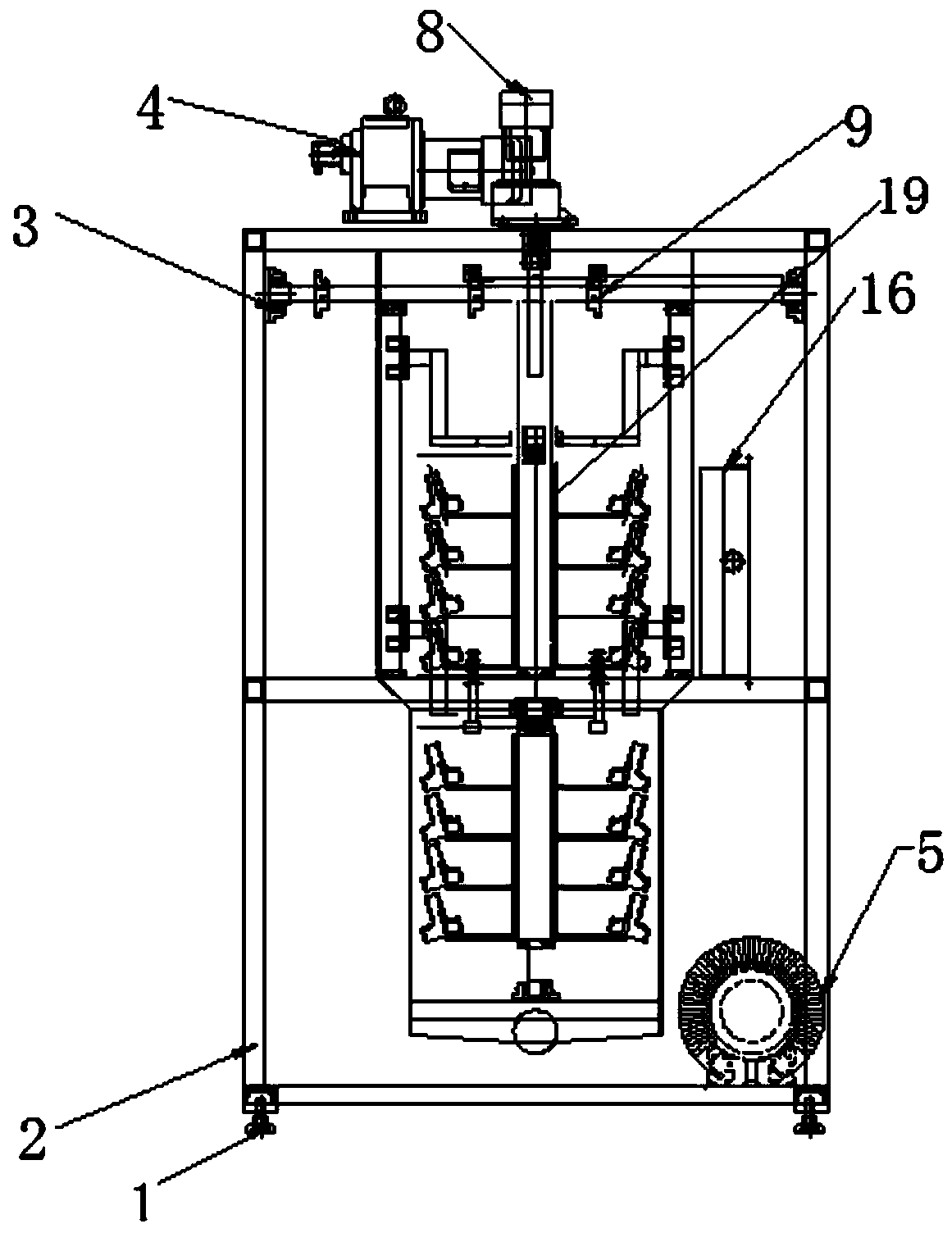 Oil immersion machine