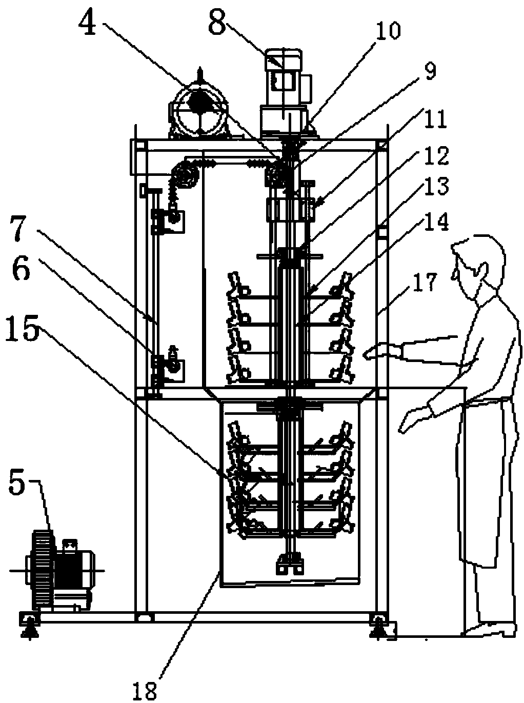 Oil immersion machine