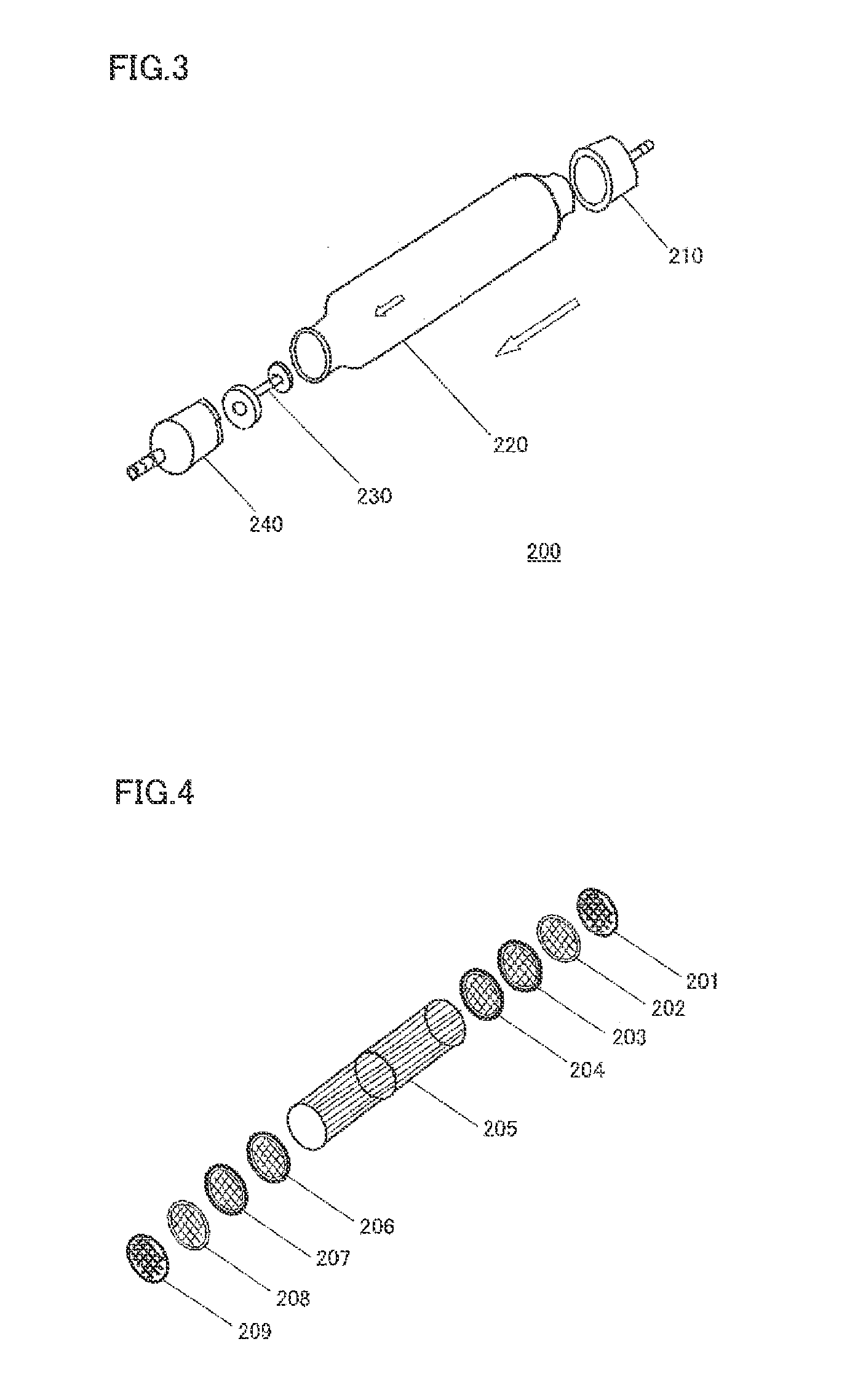 Sublimable aromatic compound removing unit for process gas analyzing device, and process gas analyzing device including the same