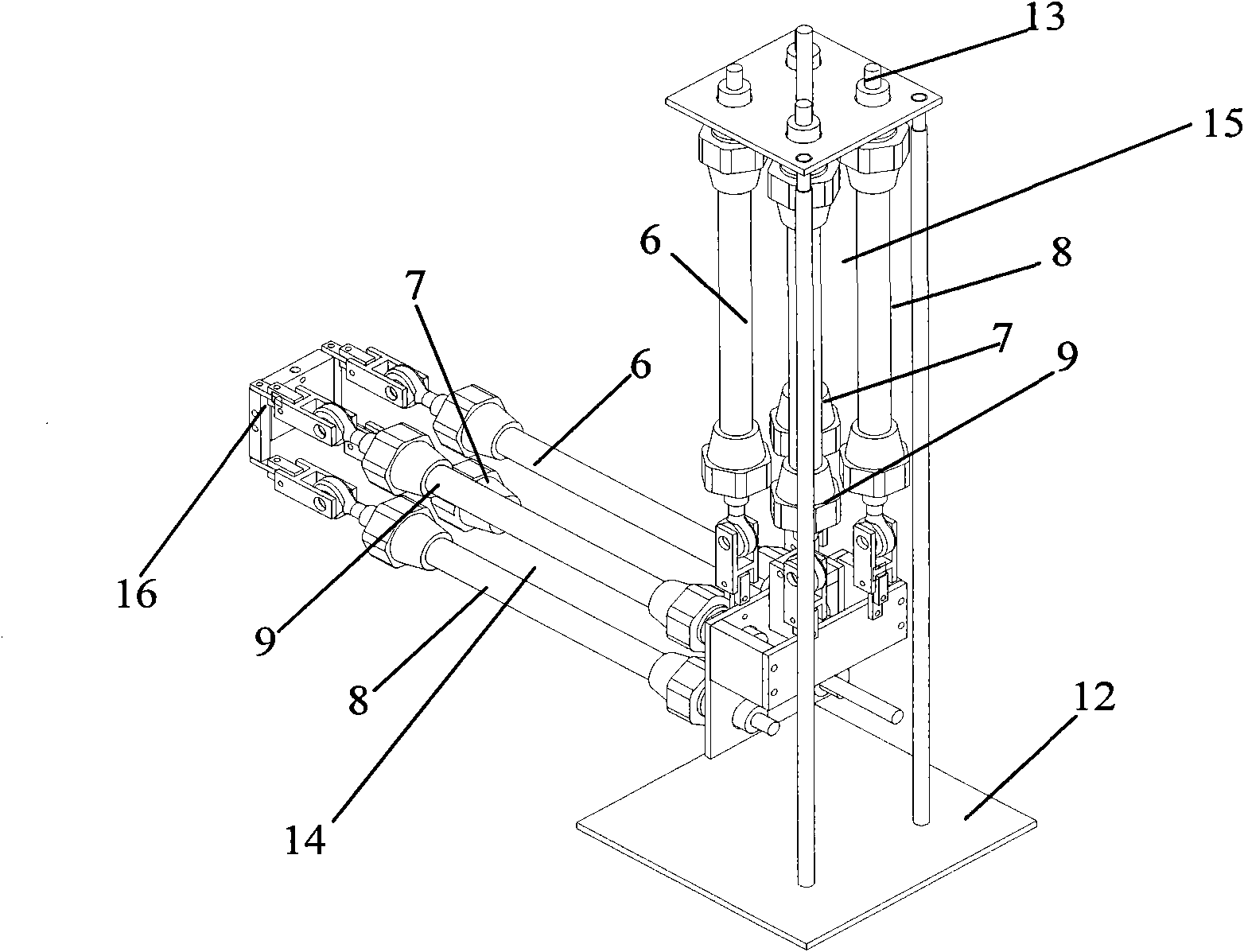 Soft manipulator based on pneumatic artificial muscles