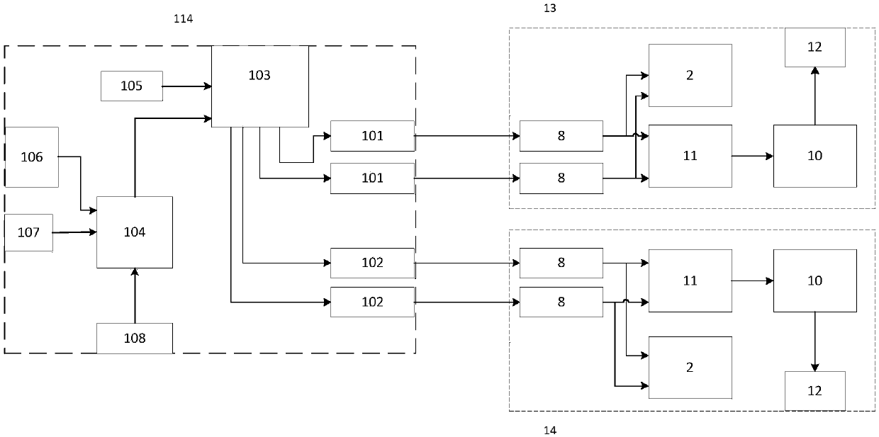 Earphone box for establishing interaction with wireless earphone