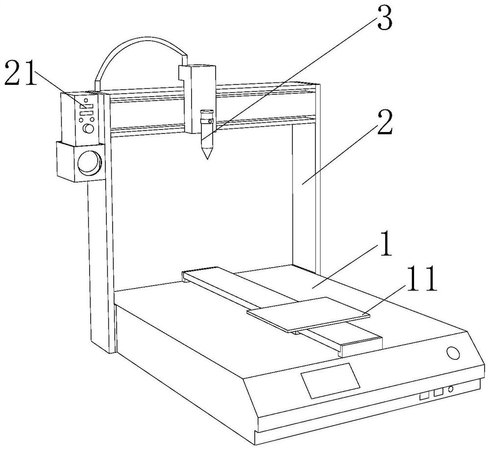 Dispensing machine