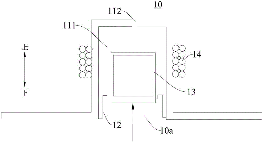 Pressure sensor and cooking utensil with same