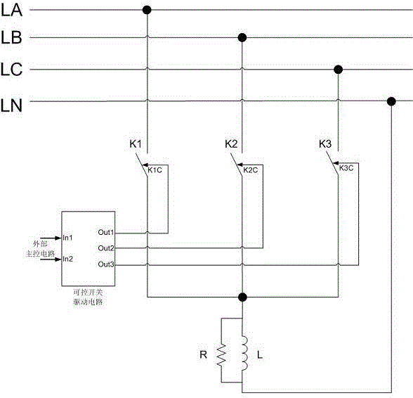 Reactor switching module