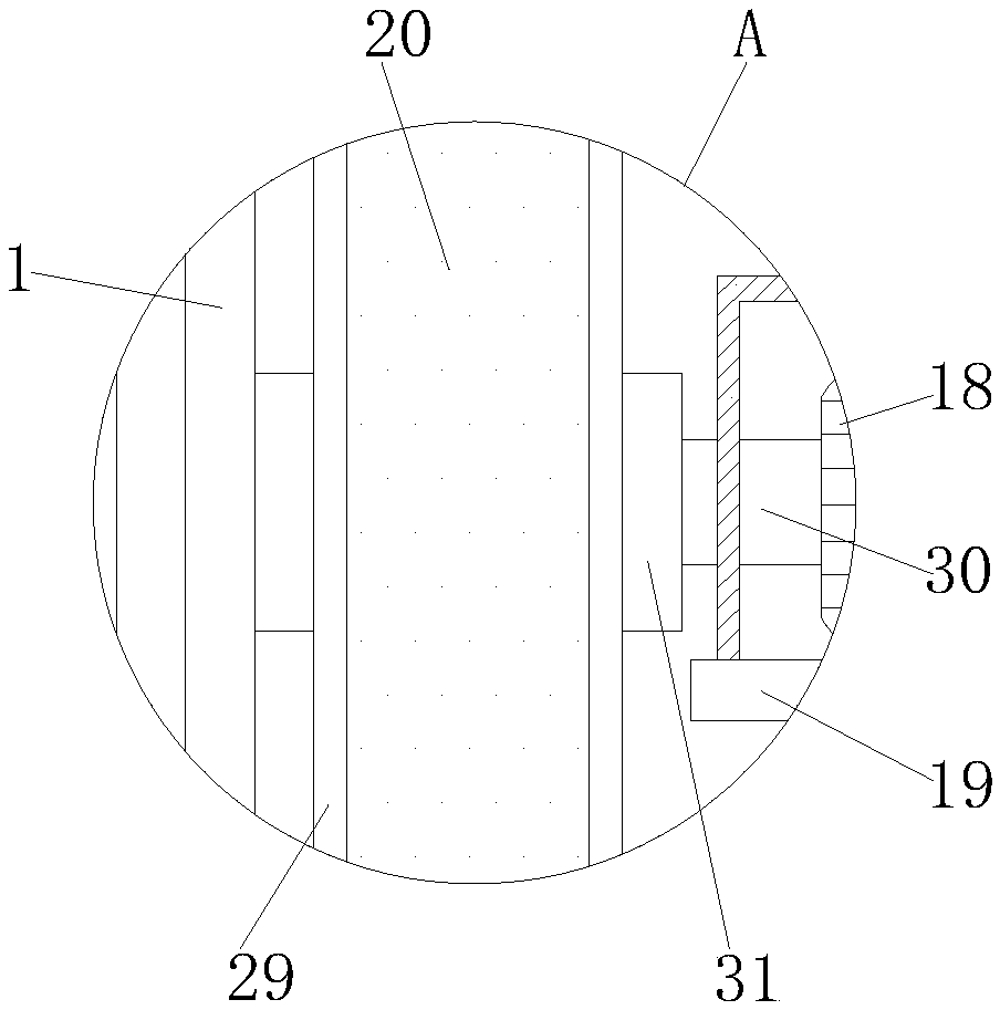 Garden fallen leaf smashing and fertilizing device