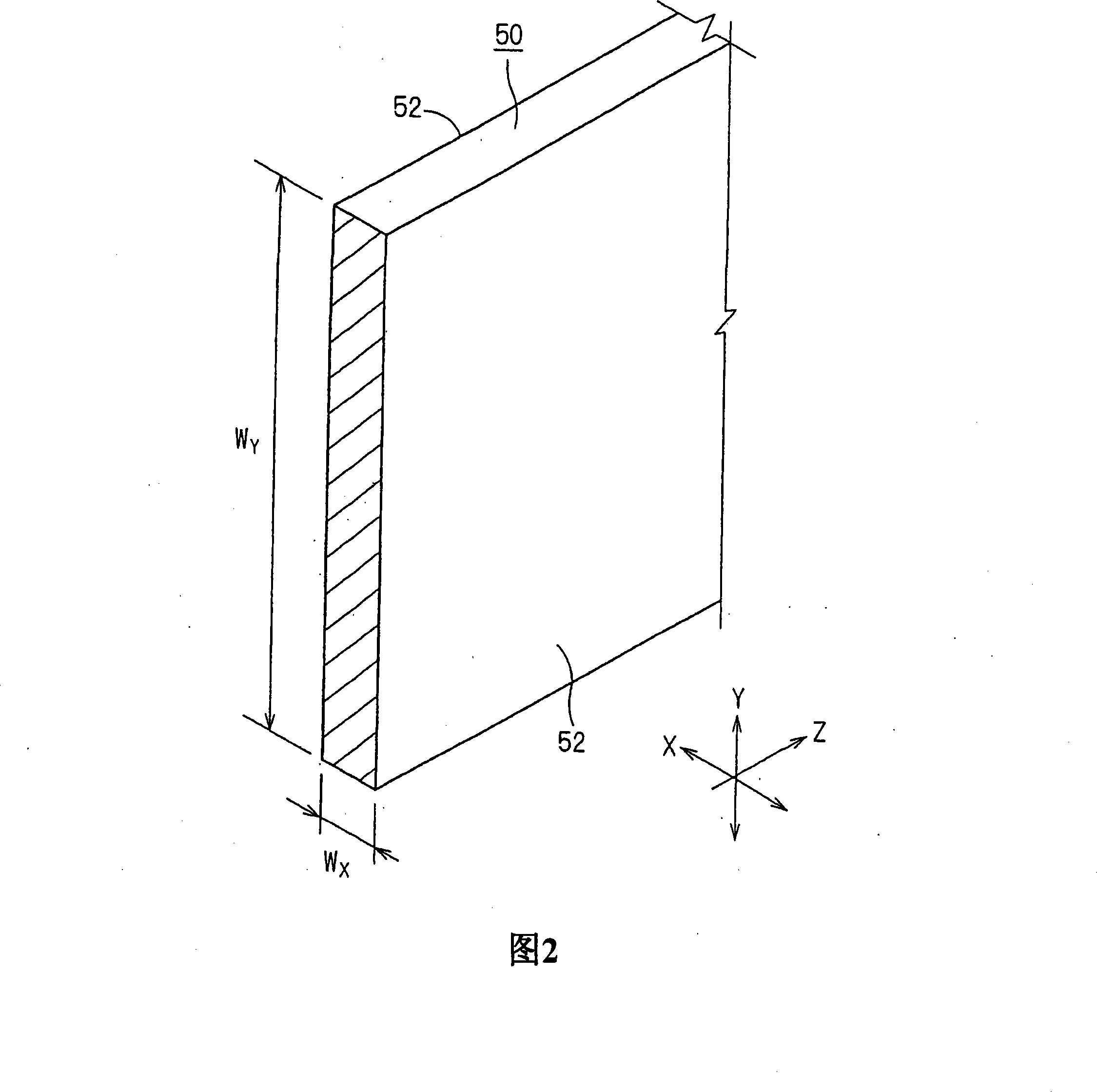 Ion injector