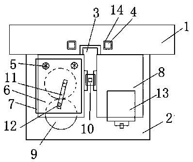 Elevator built-in safety gear