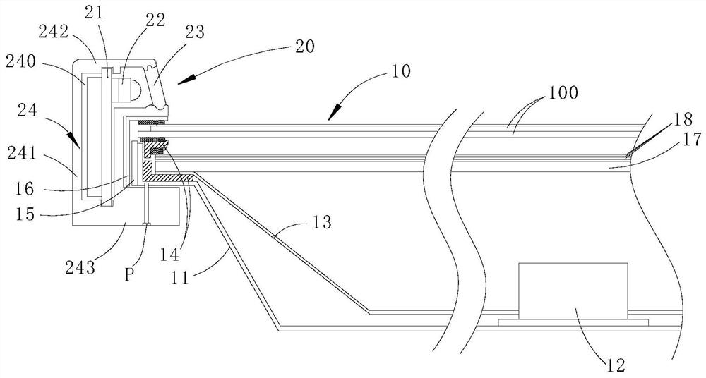 An infrared touch module and an infrared touch display device