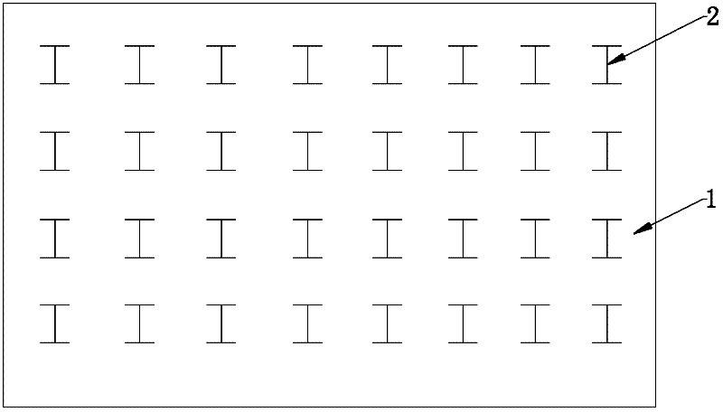 Manufacture method of dielectric substrate and metamaterial