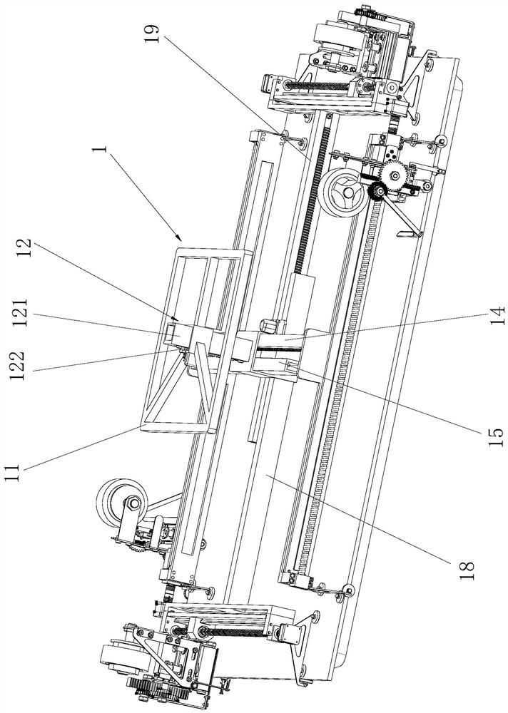 A protective film sticking equipment